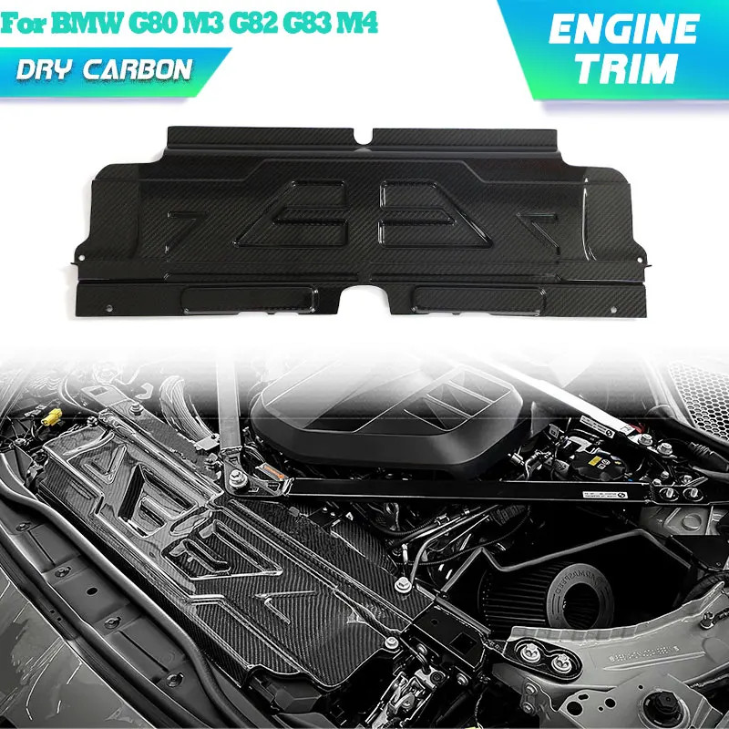 Prepreg Dry Carbon Car Engine Radiator Cooling Slam Panel Cover for BMW ...