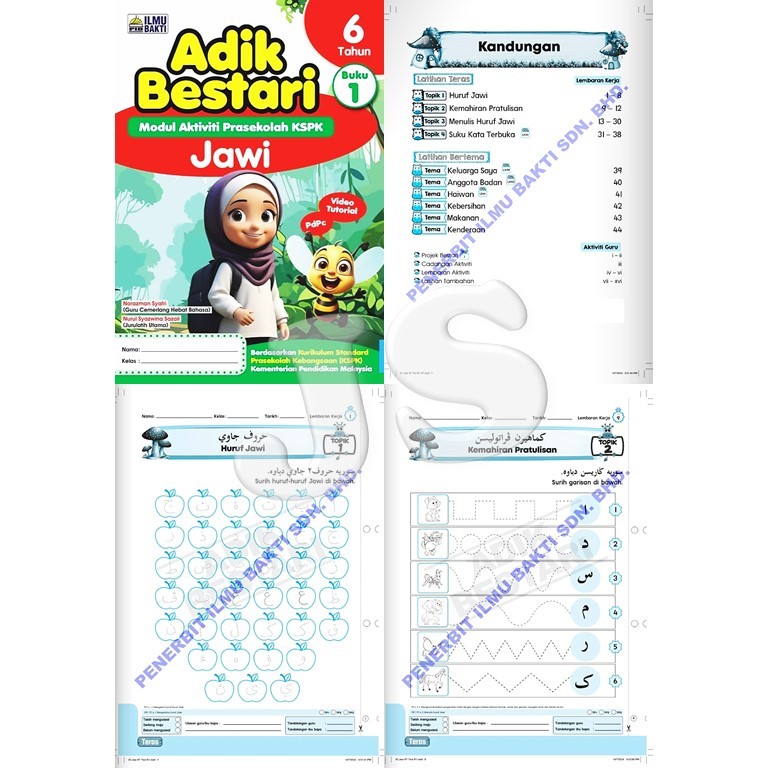 ADIK BESTARI 6 TAHUN MODUL AKTIVITI PRASEKOLAH KSPK 2025 / 2024 ...