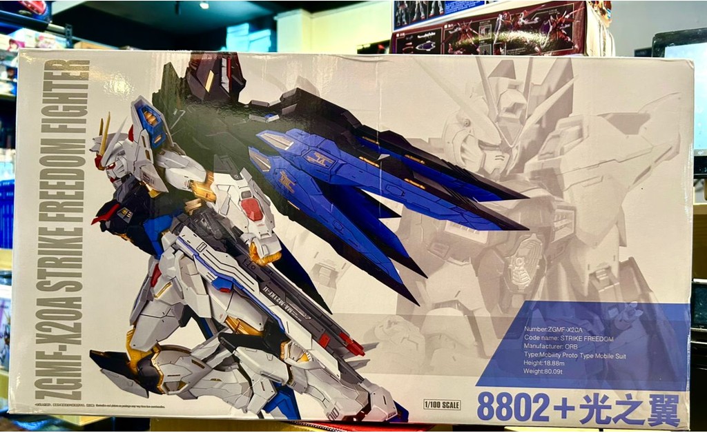 SNAA 1/144 BE The Round Table Knights - Gods Guardian Gawain | LA Scale