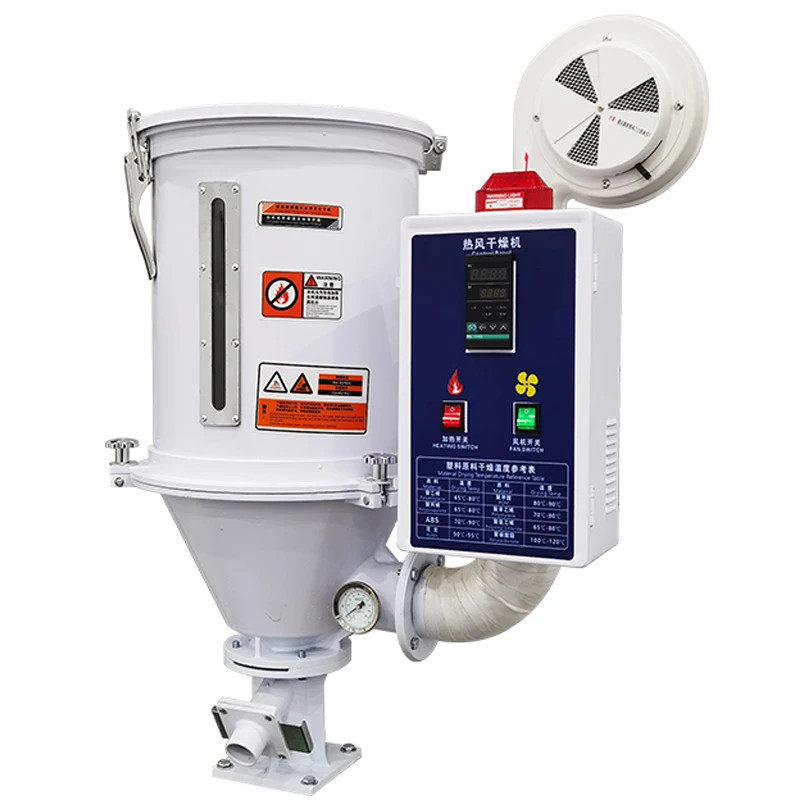 50KG Multifunction Plastic Pellet Dryer 4.5KW Drying Type Dry Hot Air ...