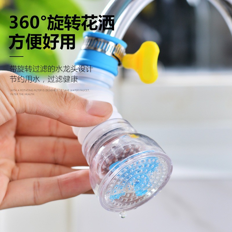 Wenbo Penapis Air Rotating Faucet Filter Anti-Splash Water Filter Tap ...
