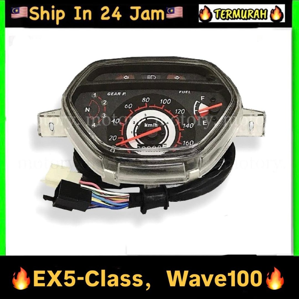 METER ASSY UNTUK EX5 CLASS / wave100 wave 100 ex5class ex5 class1 class ...