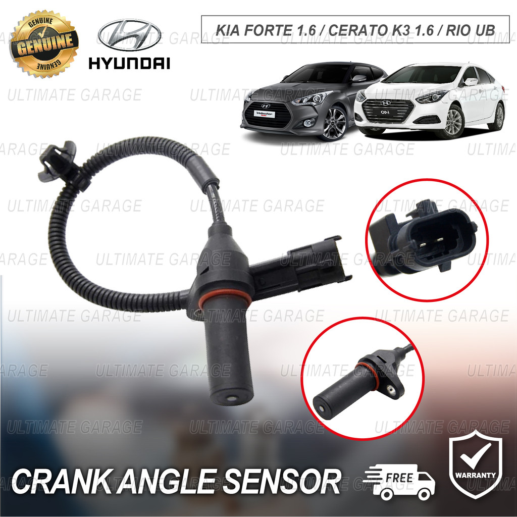 39180-2B000 - Crank Angle Sensor Crankshaft Position Sensor for Hyundai ...