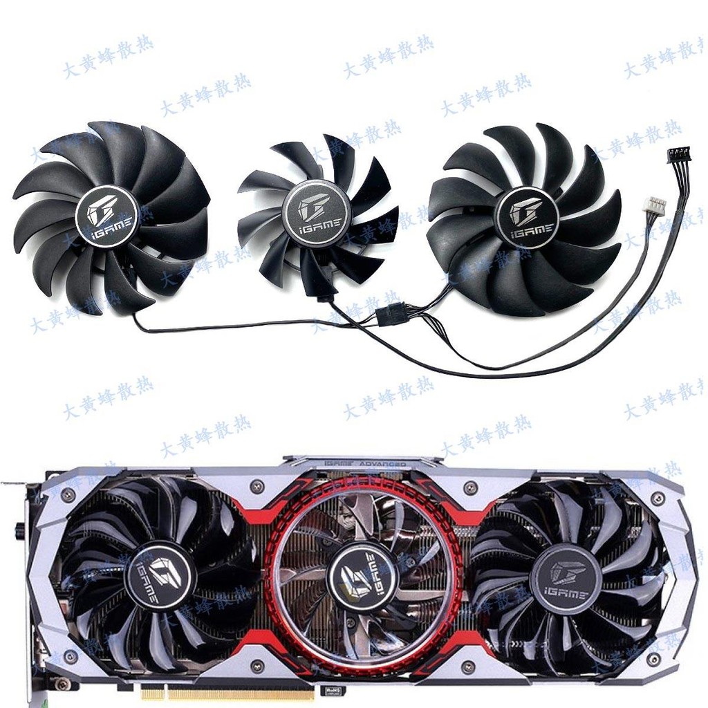 COLORFUL Colorful RTX2060 2070 2080 2080ti Game Advanced Graphics Fan ...