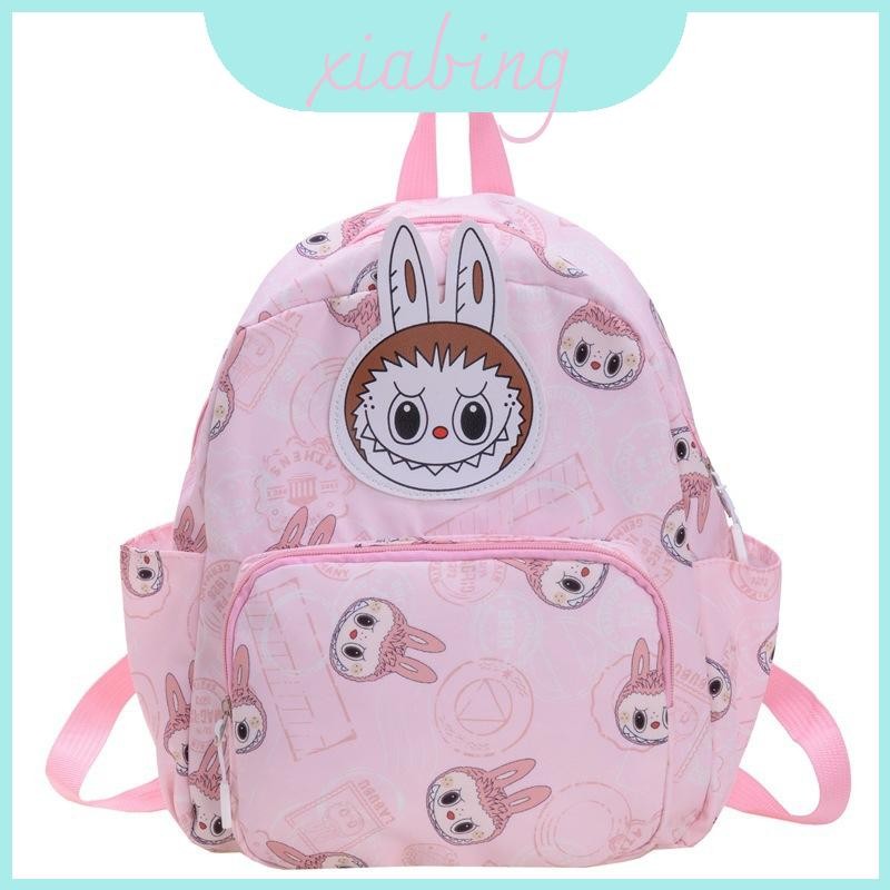 School Labubu Kids Backpack With Arc Shoulder Straps And Design Print ...