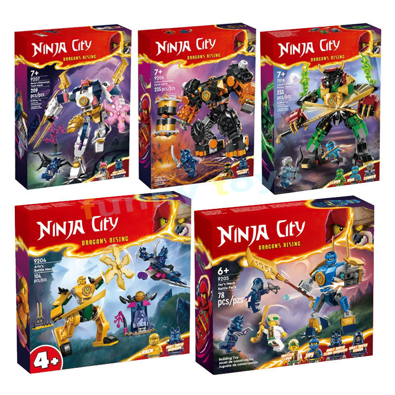 Ninja War Machine Lloyd War Armor Mech Mini Model Action Figure ...