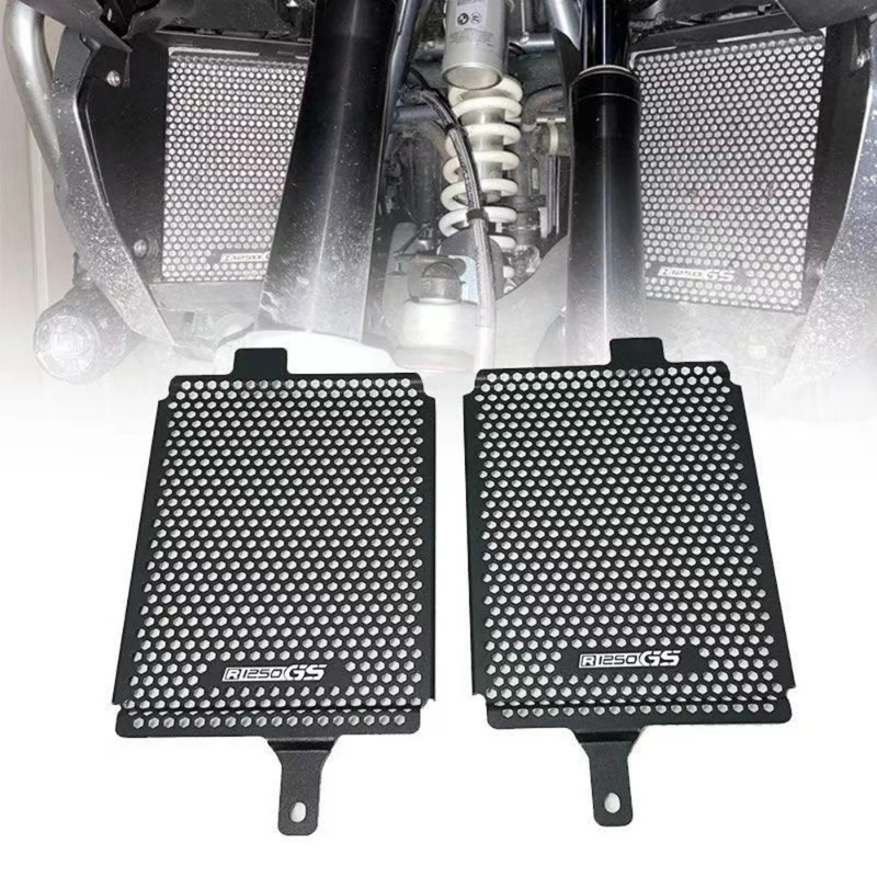 R1250GS Radiator Grille Guard Cover Protector For BMW R 1250 GS ...