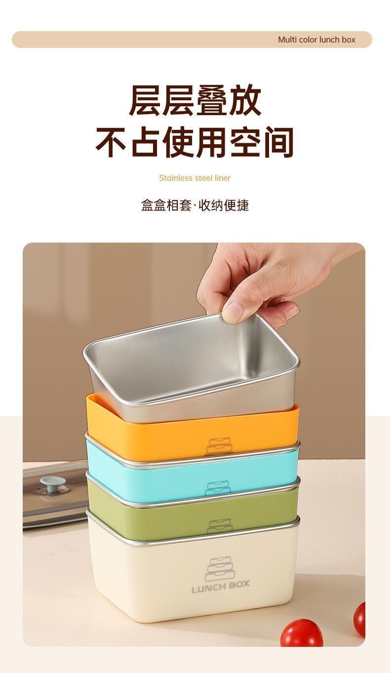 Kotak Makanan 316 Stainless Steel 400ml Bersekat Bertutup 316不锈钢保鲜盒多格带盖 ...