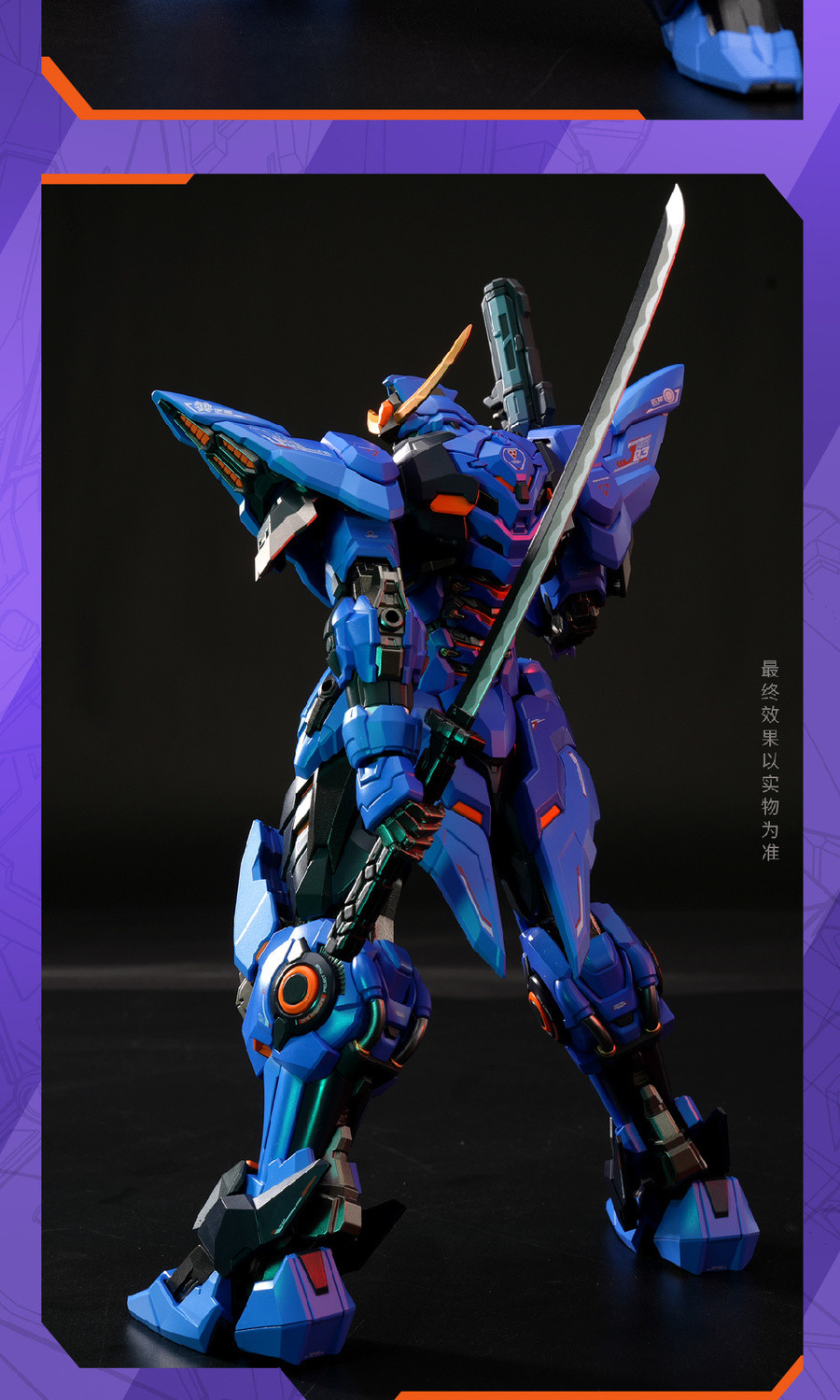 【Ready Stock】moshow toys motor mecha nuclear macross robotech moshow ...