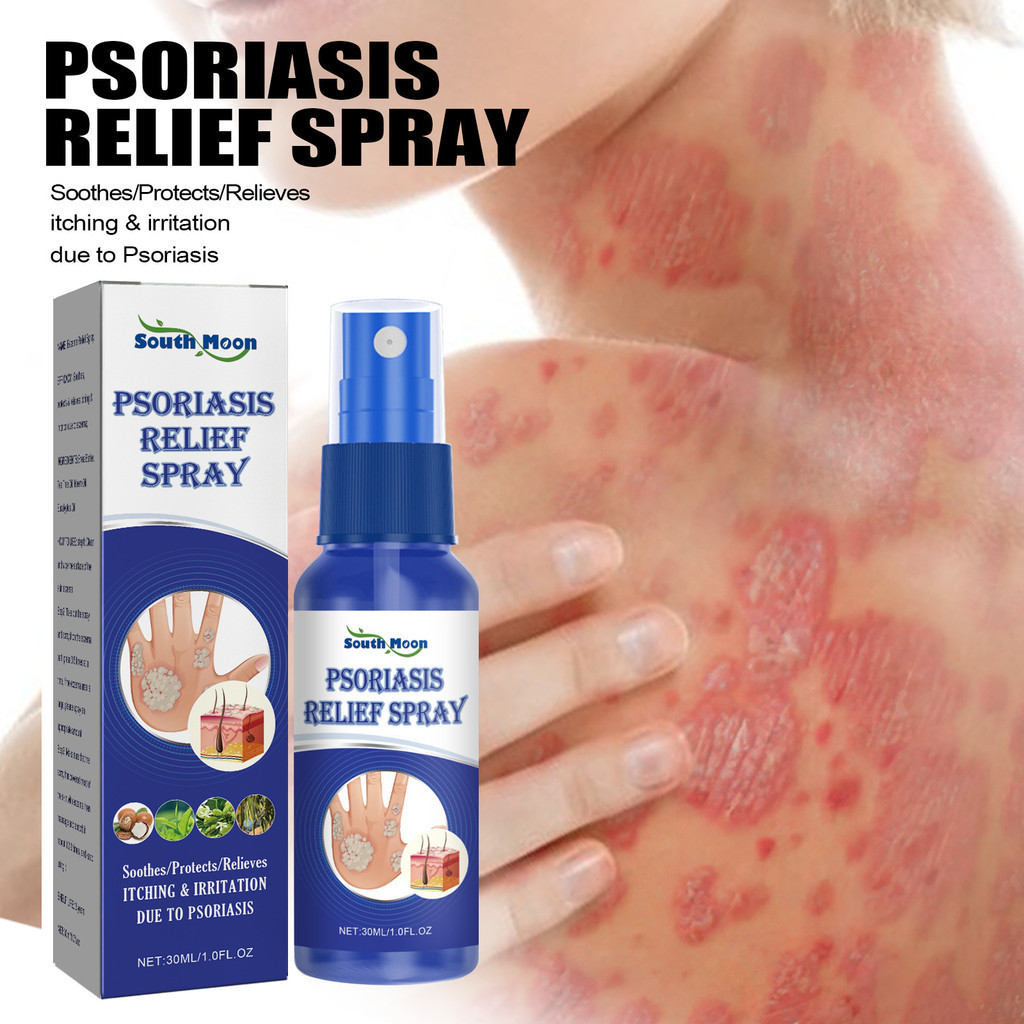 South Moon Psoriasis Relief Spray Skin Psoriasis Spray Natural Herb ...