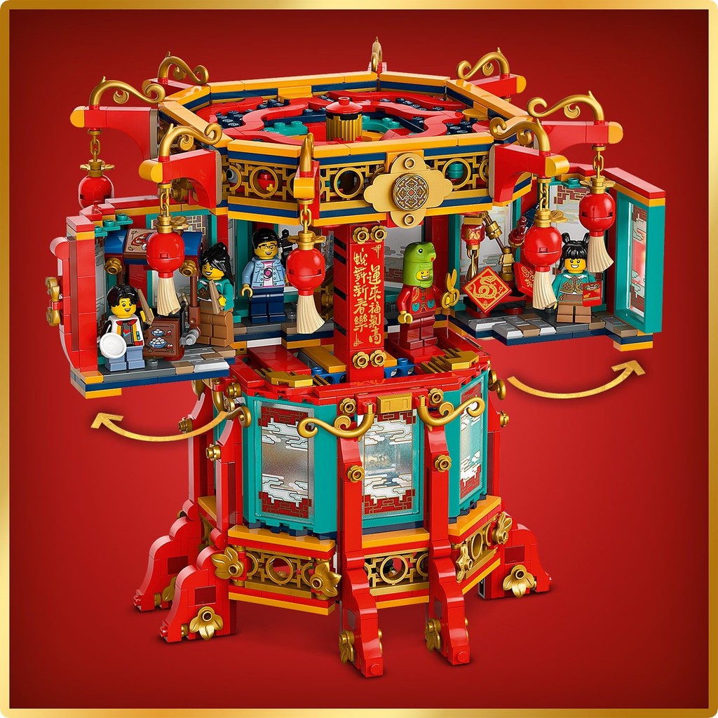 LEGO 80116 Chinese Festivals Trotting Lantern Building Set (1295 Pieces ...