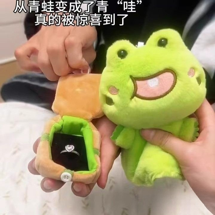 Frog Doll Ring Box Creative Surprise Puppy Gift Box Valentine's Day ...