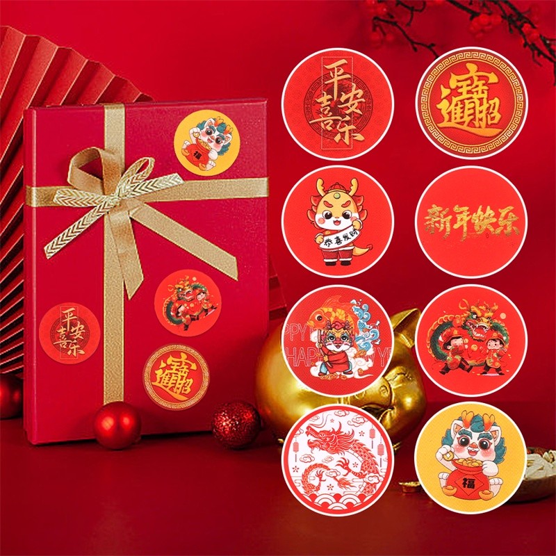 500PCS/Roll New Year Red Blessing Fu Round Stickers - Greeting Cards ...