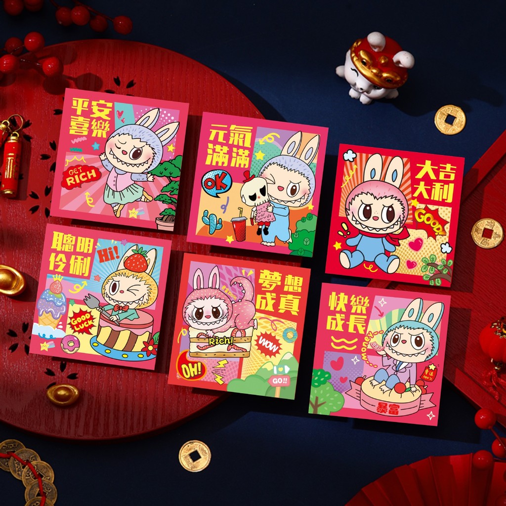 【24H Shipping】2025 Creative Angpao Labubu/蜡笔小新/Kuloami Chinese New Year ...
