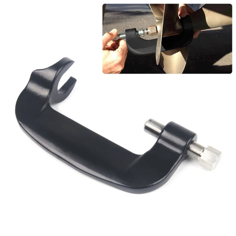 C Clamp Inboard Prop Puller for Ski / Wakeboard / Surf Propellers Fit ...
