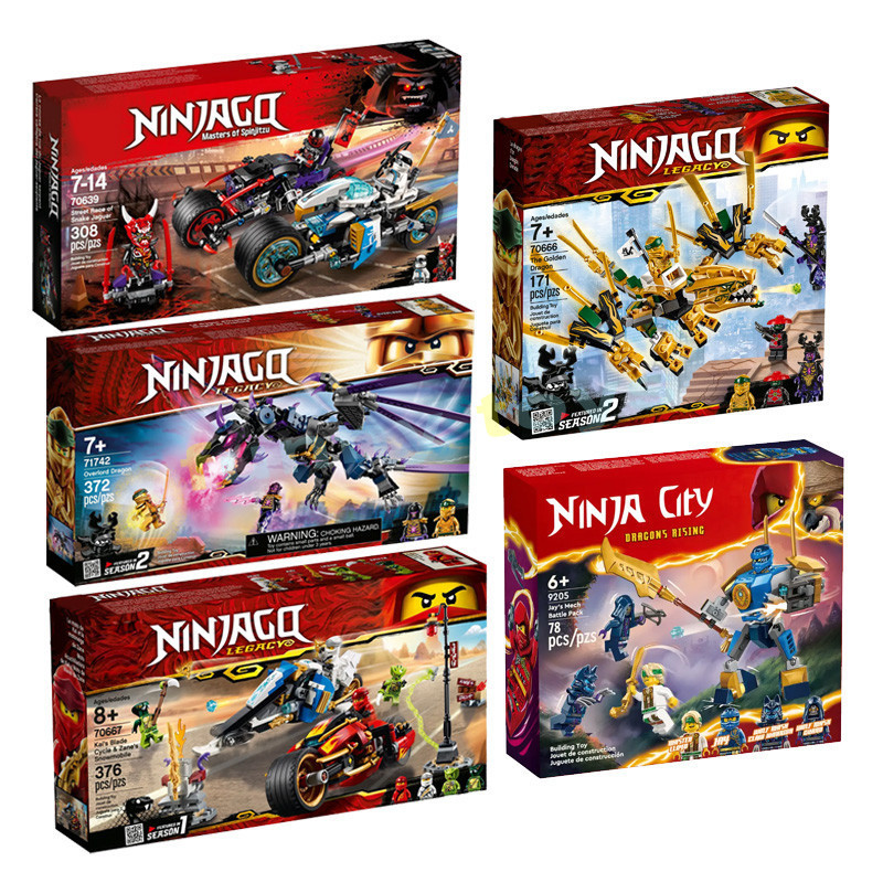 Ninja War Machine Lloyd War Armor Mech Mini Model Action Figure ...