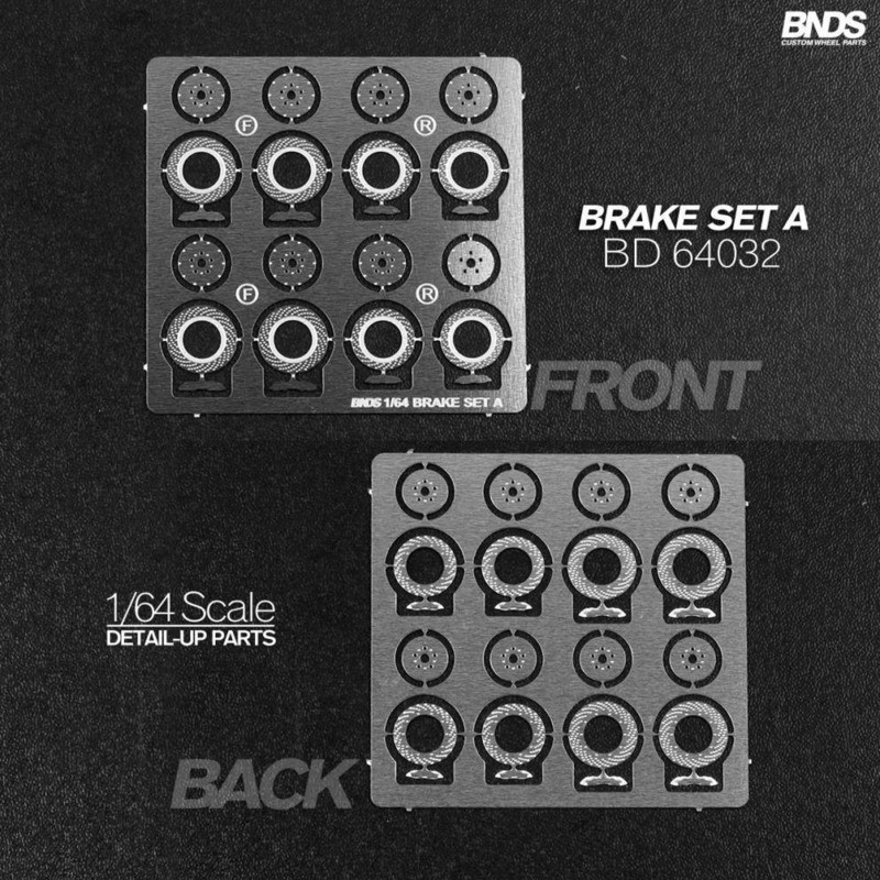 Vivi toys Bonds 1:64 small car models accessory modification disc brake ...