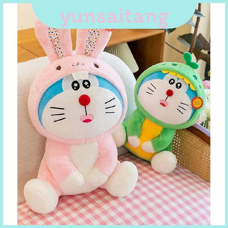 Soft Cotton Pp Filled Doraemon Plush Doll With Dinosaur And Bunny ...