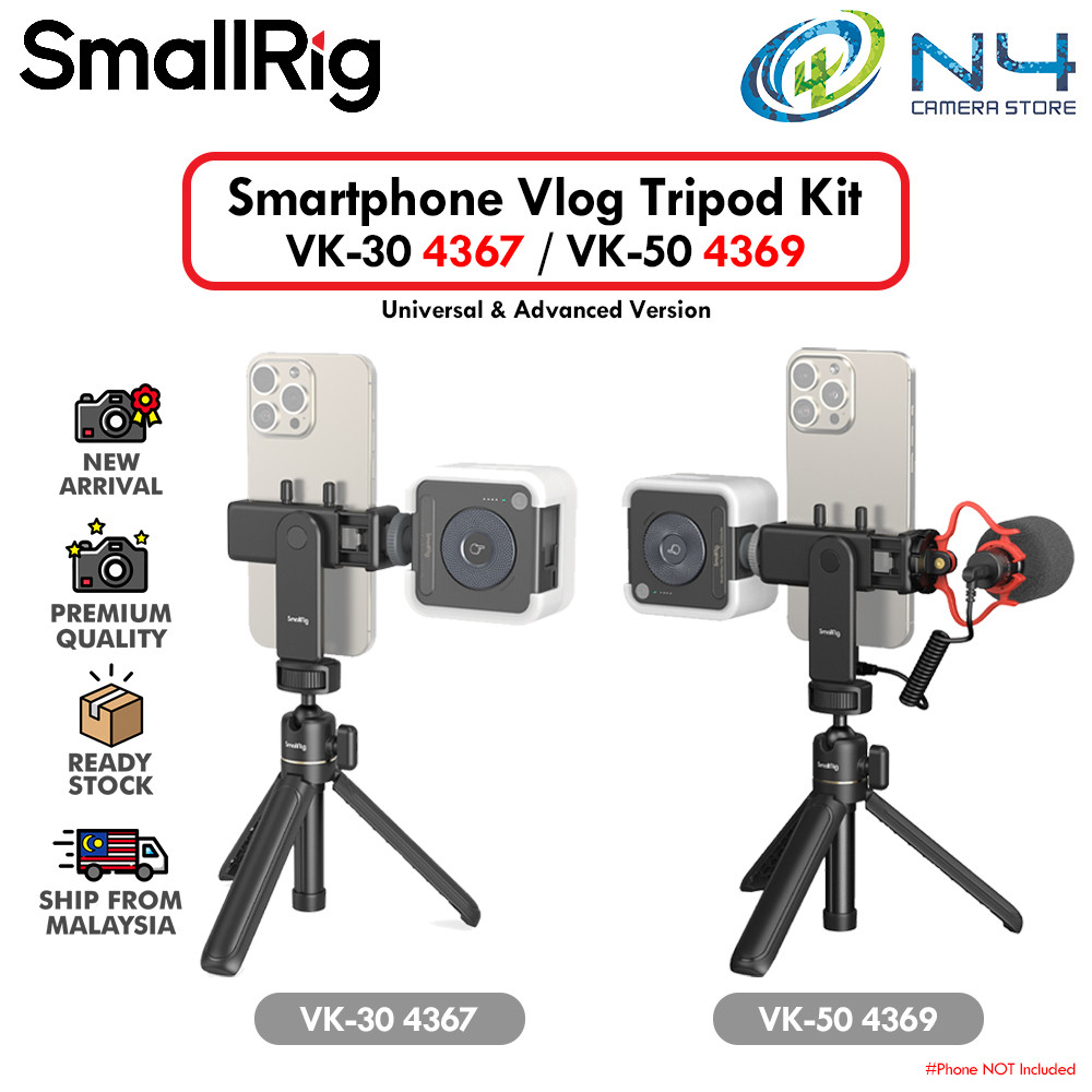 SmallRig Smartphone Vlog Tripod Kit Advanced Version VK-30 [4367] / VK ...