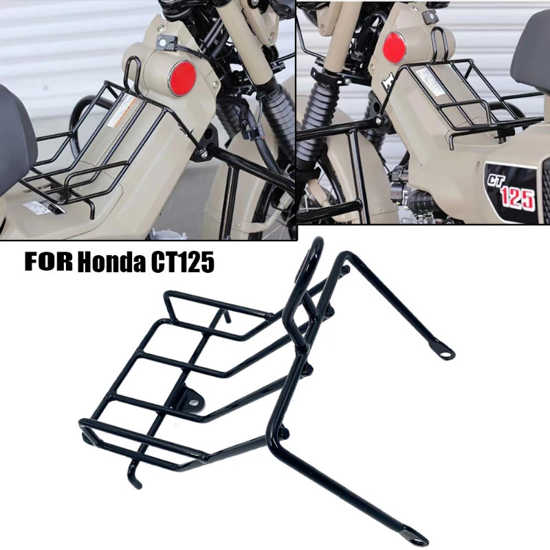 HunterCub Motorcycle Center Rack Middle luggage rack For Honda CT125 CT ...