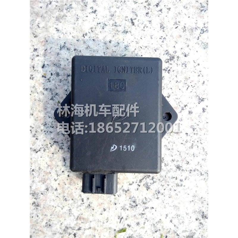 Boîtier CDI 8 Broches 9000 RPM Pour Quad ATV 250cc-300cc (Linhai, Buyang, Yamaha Majesty)