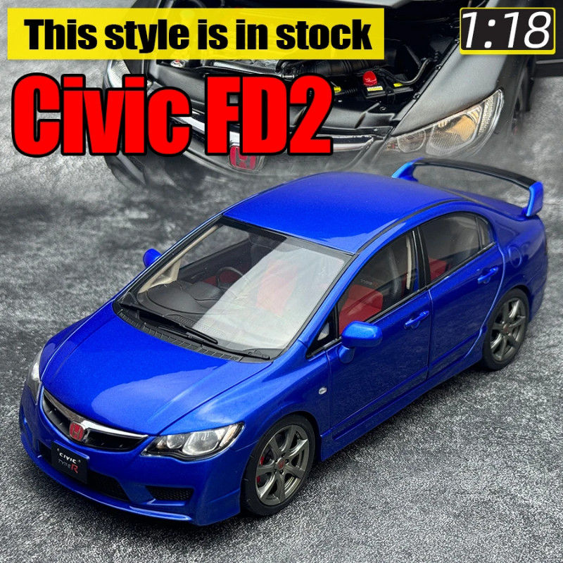 WELL 1:18 for Honda Civic FD2 type R Sports car metal model car model ...