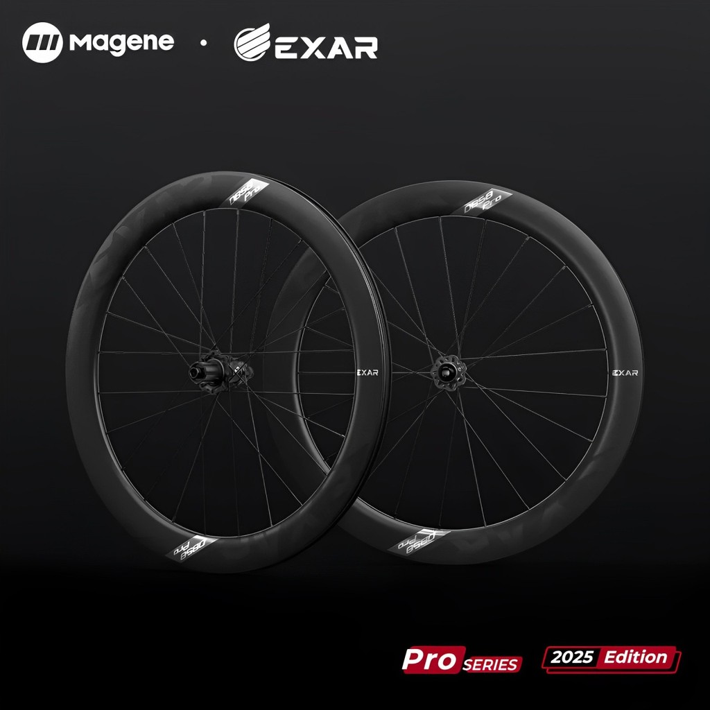 2025 MAGENE EXAR PRO Carbon Fiber Wheelset Pro disc brake assymetric ...