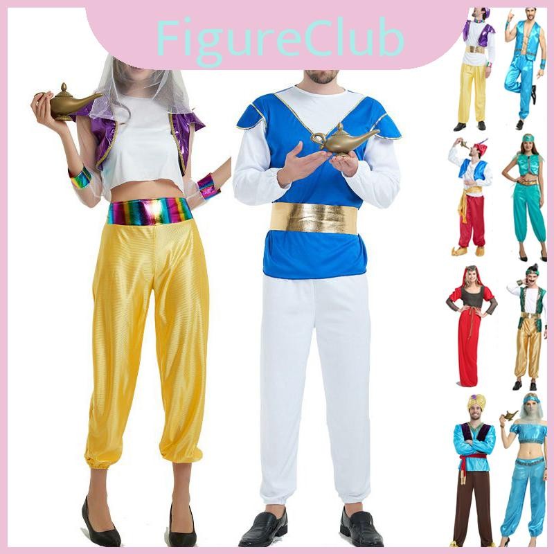 Captivating Aladdin Adult Magic Lamp Princess Jasmine Costume For ...