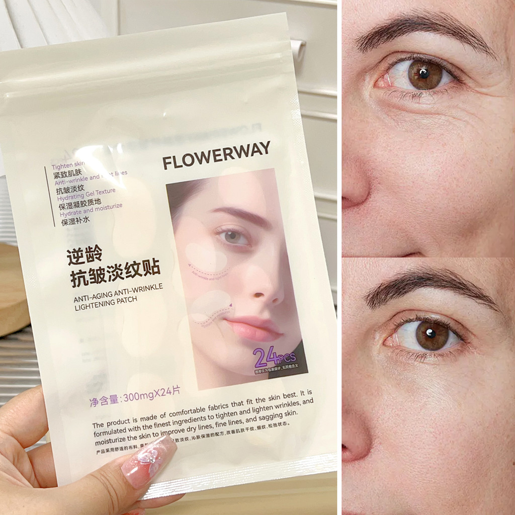 Face Anti-wrinkle Sticker Thin Face Paste - Lifting Facial Lines ...