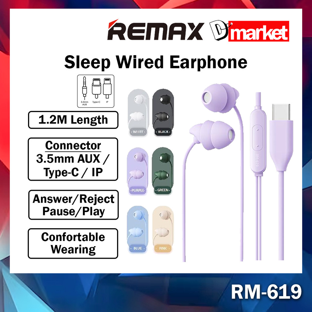 Remax RM-619 Wired Earphone Wired Headphone Sleep Earphone Silicon ...