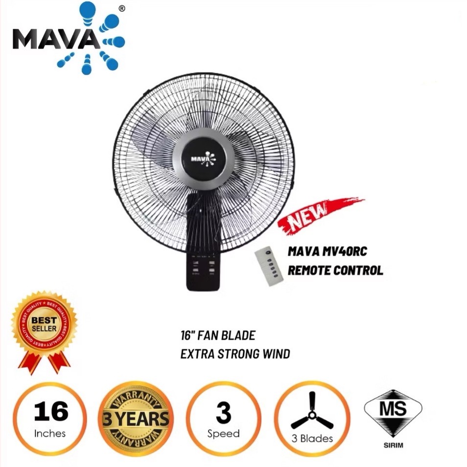 Mava Wall Fan MV40RC 16
