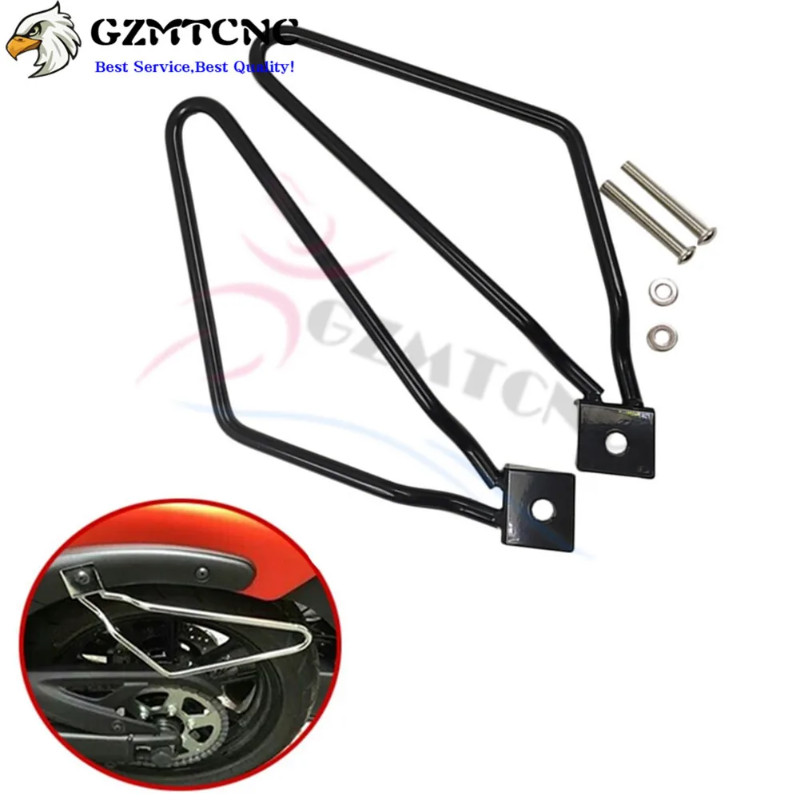 Motorcycle Saddle Bag Saddlebag Side Box Hanging Support Bars Mount ...