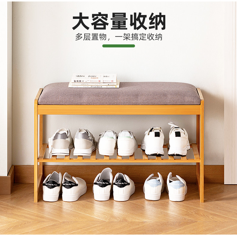 Shoe Changing Stool Household Door Stool Two In One Can Sit Shoe ...