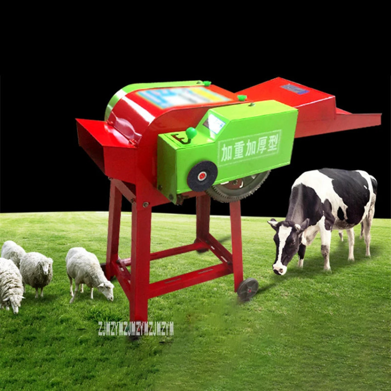 Household Dry-Wet Dual-Use Hay Straw Cutter 2800rpm Forage Crop Crusher ...