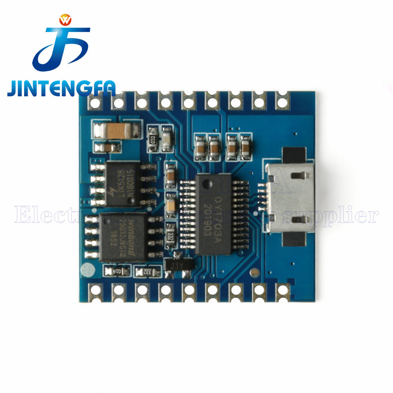 MP3 Player Module Voice Module 4MB Voice Playback IO Trigger Serial ...