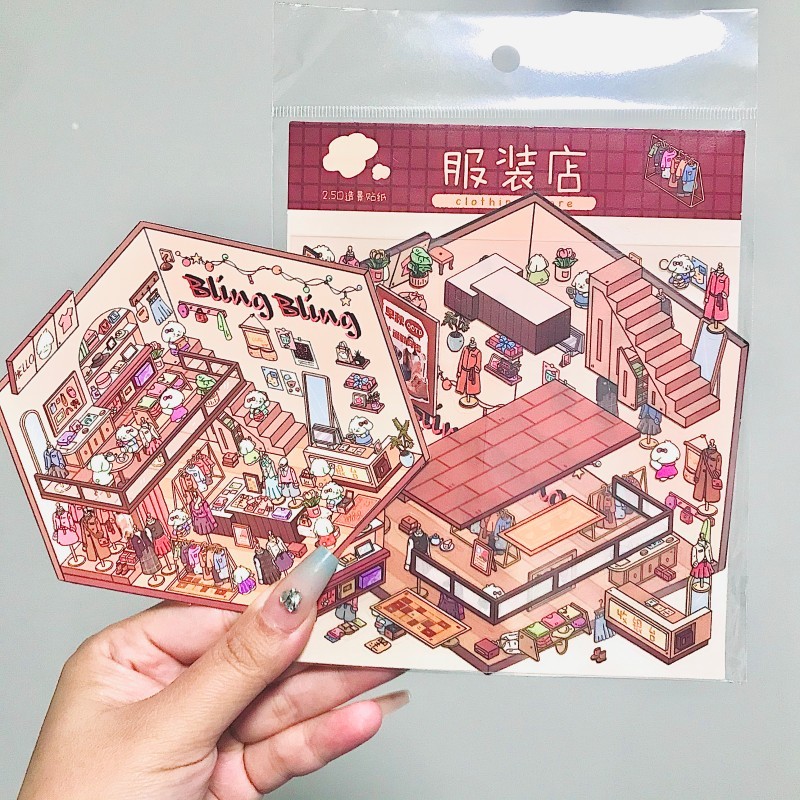 SugarSticker Puppy Stores 3 Styles Stickers Waterproof Sticker Paper ...