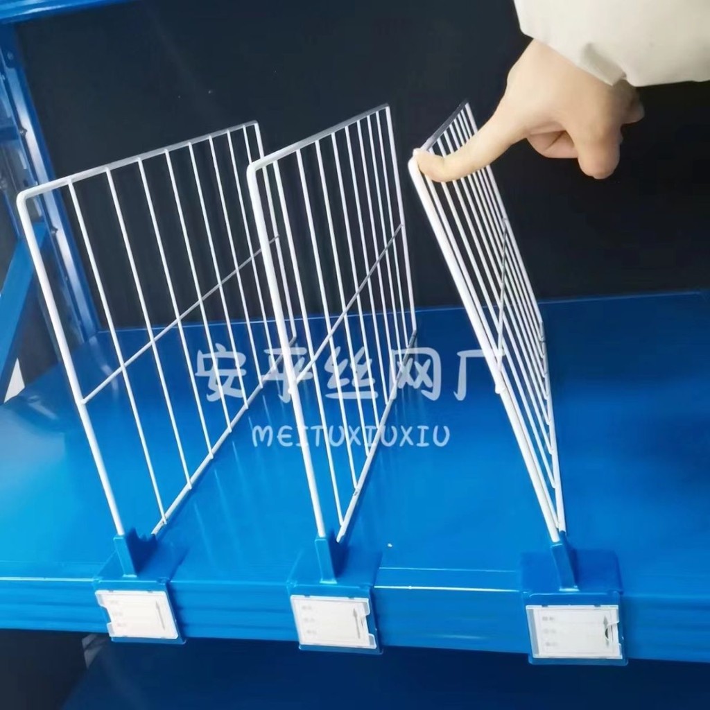 Shelf Divider Baffle Net Clothing Shelf Finishing Partition Partition ...