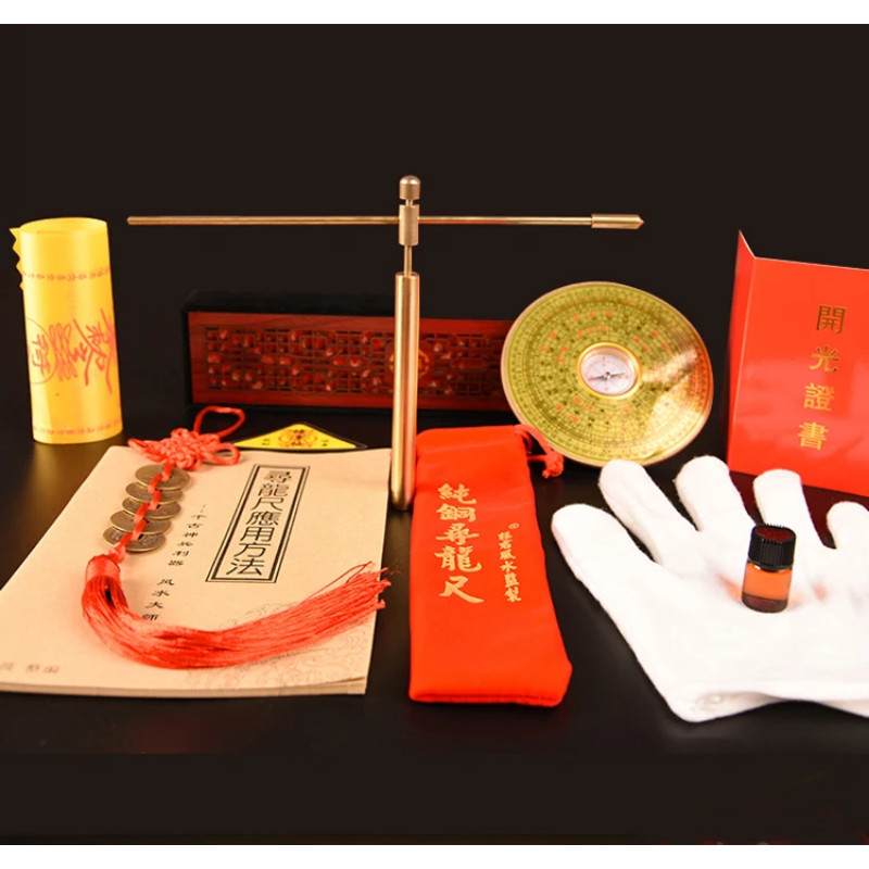 Good # Geomantic master Asia efficacious Eight Diagrams FENG SHUI ...