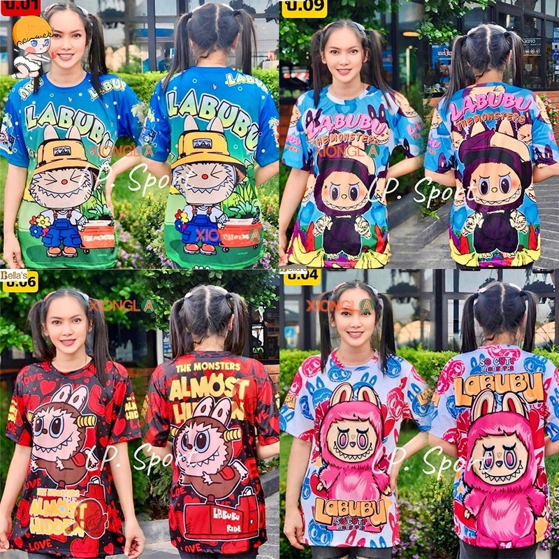 ! NEW !! fashionable LABUBU Wide form TShirt, Round Neck Couple TShirt ...