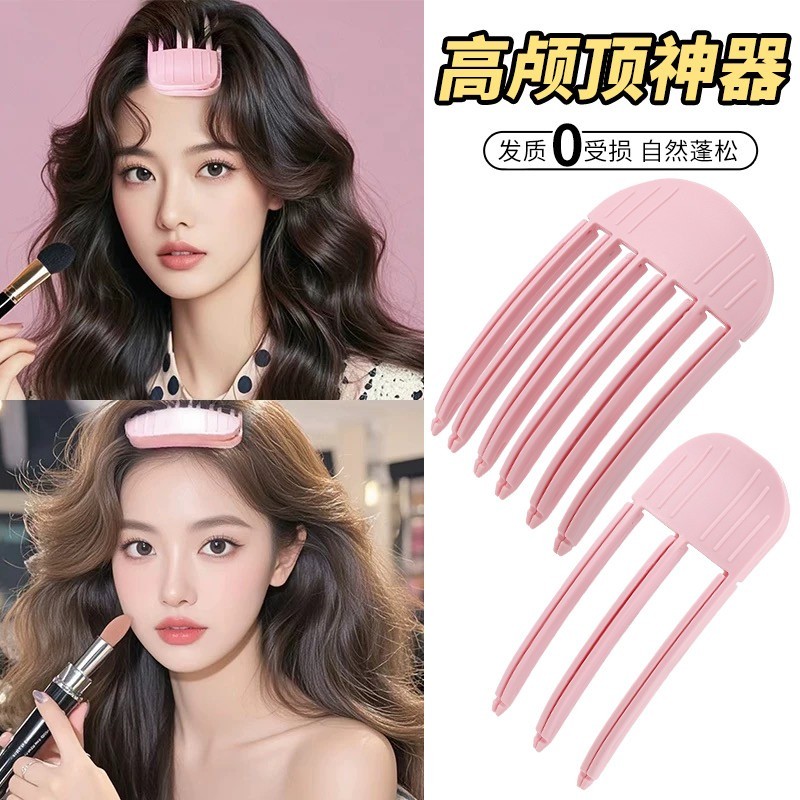 Wind Plastic Comb Korean 2024 New High Skull Fluffy Hair Root Forehead ...