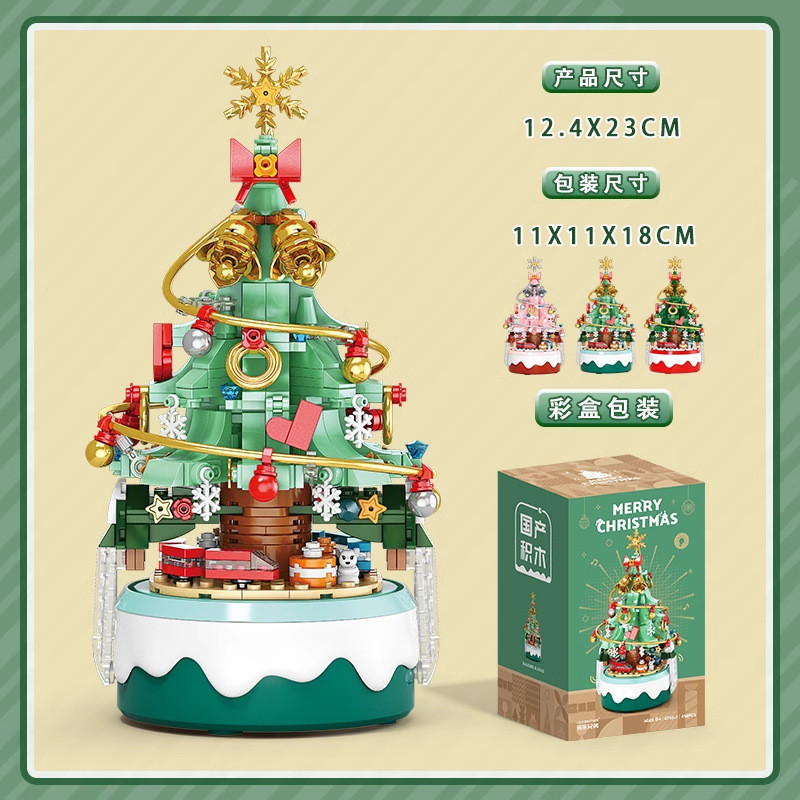 Christmas Tree Music Box Assembly Building Blocks Santa Claus Christmas ...