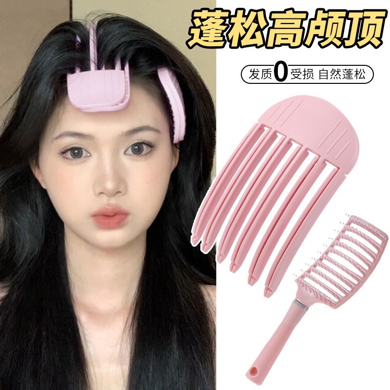 Wind Plastic Comb Korean 2024 New High Skull Fluffy Hair Root Forehead ...