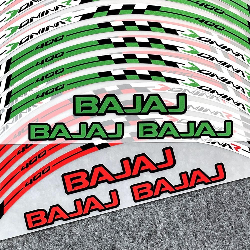 For Bajaj Motorcycle Wheel mags Stickers 17 Inch Bajaj Dominar 400 Rim ...