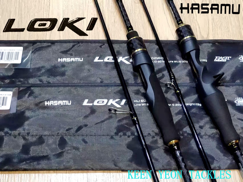 HASAMU LOKI SPINNING / BAITCASTING (BC) ROD | Shopee Malaysia
