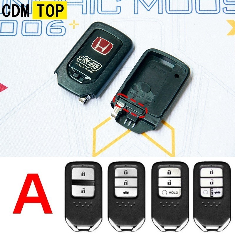 Red R-shaped remote keybox suitable for Honda 2016-2021 Civic FC 2022 ...