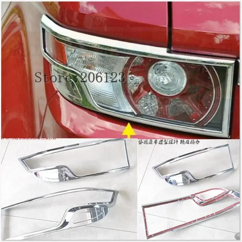 For Land Rover Range Rover Evoque 2012-2016 Chrome Rear Tail Light Lamp ...