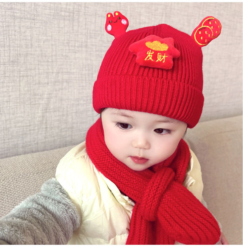 Turkish Style Winter Cap Red For Baby Size 0 to 6 Months