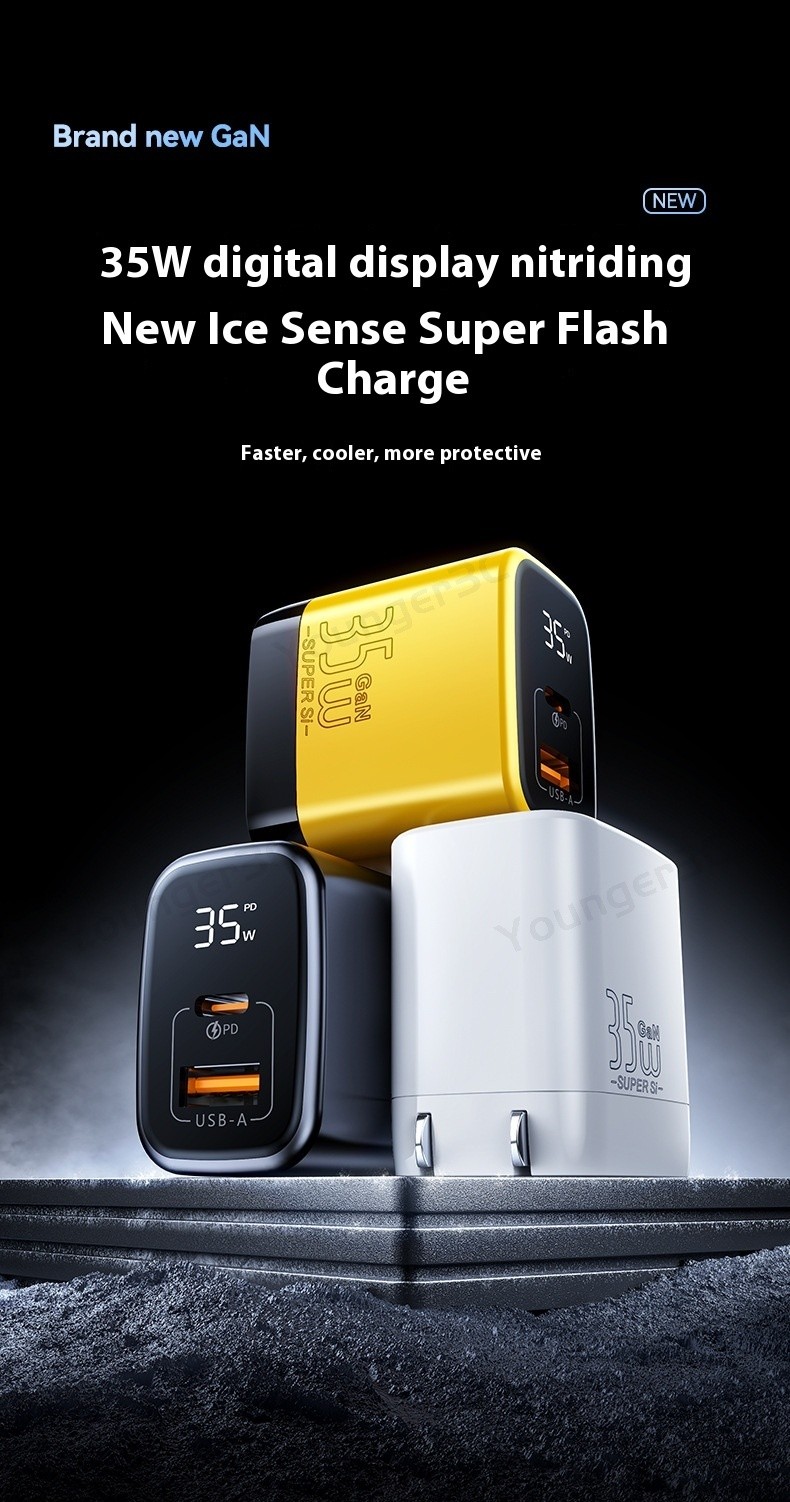 35W Intelligent Digital Display Gallium Nitride GaN Charger, Portable ...