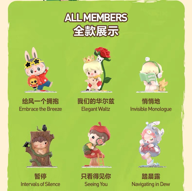 POPMART hand in hand Series Blind Box Cute Figures pop mart Dimoo ...