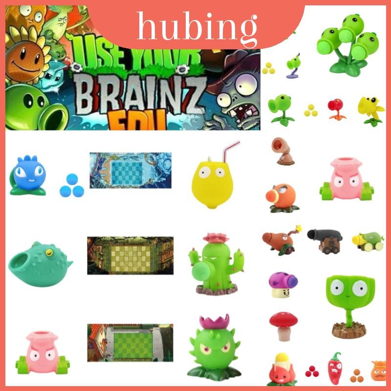 Plant Vs. Exciting Zombie Toy Olive Machine Gun With Soft Gelatin Pea ...